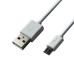 Автомобильное зарядное устройство Grand-X (2USB 2.1A) White (CH-02UMW) + кабель MicroUSB