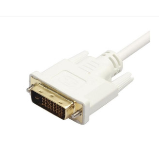 Кабель Atcom (9505) DVI-D - VGA, 1.8м, белый