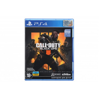 Игра Call Of Duty: Black Ops 4 для Sony PlayStation 4 (7238857)