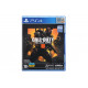 Игра Call Of Duty: Black Ops 4 для Sony PlayStation 4 (7238857)