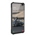 Чeхол-накладка Urban Armor Gear Monarch для Samsung Galaxy S10+ SM-G975 Black (211351114040)