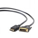 Кабель Cablexpert (CC-mDPM-DVIM-6) miniDisplayport - DVI, вилка/вилка, 1.8м, черный