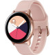 Смарт часы Samsung Galaxy Watch Active Rose Gold (SM-R500NZDASEK)