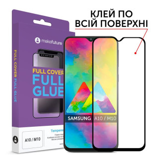 Защитное стекло MakeFuture для Samsung Galaxy A10 SM-A105 Full Cover Full Glue, 0.33 mm (MGF-SA105)