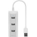 Концентратор USB2.0 SpeedLink Barras Supreme Silver (SL-140003-SR) 3хUSB2.0