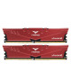 Модуль памяти DDR4 2x4GB/2666 Team T-Force Vulcan Z Red (TLZRD48G2666HC18HDC01)