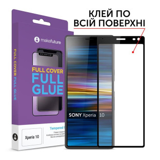 Защитное стекло MakeFuture для Sony Xperia 10 Full Cover Full Glue, 0.33mm (MGF-SOX10)