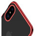 Чехол-накладка Baseus Glitter для Apple iPhone X Red (WIAPIPHX-DW09)