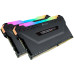 Модуль памяти DDR4 2x8GB/3600 Corsair Vengeance RGB Pro Black (CMW16GX4M2Z3600C20)