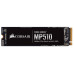 Накопитель SSD  240GB M.2 NVMe Corsair Force Series MP510 M.2 2280 PCIe Gen3.0 x4 3D TLC (CSSD-F240GBMP510)