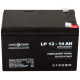 Аккумуляторная батарея LogicPower LP 12V 14AH Silver (LP 12 - 14 AH Silver) AGM