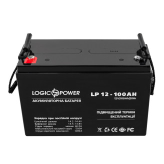 Аккумуляторная батарея LogicPower LP 12V 100AH Silver (LP 12 - 100 AH Silver) AGM