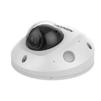 IP камера Hikvision DS-2CD2525FWD-IS