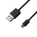 Автомобильное зарядное устройство Grand-X (2USB 2.1A) Black (CH02BC) + кабель MicroUSB