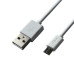 Автомобильное зарядное устройство Grand-X (2USB 2.1A) White (CH02WC) + кабель MicroUSB