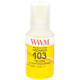 Чернила WWM Epson L3100/3110/3150 (Yellow) (E103Y) 140г