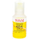 Чернила WWM Epson L4150/4160 (Yellow) (E101Y) 140г