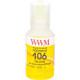 Чернила WWM Epson L7160/7180 (Yellow) (E106Y) 140г