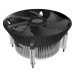 Кулер процессорный Cooler Master I70 (RR-I70-20FK-R1), Intel:1156/1155/1151/1150, 120x120x60, 3-pin