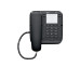 Проводной телефон Gigaset DA310 Black (S30054-S6528-Y101)