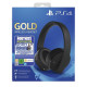 Гарнитура Sony PS4 Gold (Fortnite) Wireless Headset Black (9960102)