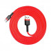 Кабель Baseus Cafule Series USB-USB-C, 2м Red (CATKLF-C09)