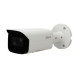 IP камера Dahua DH-IPC-HFW4431TP-S-S4