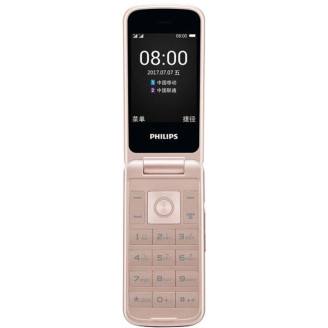 Мобильный телефон Philips Xenium E255 Dual Sim White