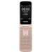 Мобильный телефон Philips Xenium E255 Dual Sim White