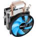 Кулер процессорный Aerocool Verkho 2 Dual, Intel:1156/1155/1151/1150/775, AMD:AM4/AM3+/AM3/AM2+/AM2/FM2/FM1, 135x103x101, 4-pin