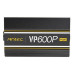 Блок питания Antec Value Power VP600P Plus (0-761345-11654-1) 600W