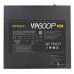 Блок питания Antec Value Power VP600P Plus (0-761345-11654-1) 600W