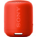 Акустическая система Sony SRS-XB12 Red (SRSXB12R.RU2)