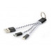 Кабель Cablexpert (CC-USB2-AM8PmB-01-MX) USB 2.0 - Lightning/MicroUSB, 0.1м