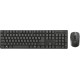 Комплект беспроводной (клавиатура, мышь) Trust Ximo RU (22130) Black USB