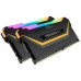 Модуль памяти DDR4 2x8GB/3000 Corsair Vengeance RGB Pro Black (CMW16GX4M2C3000C15-TUF)