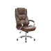 Кресло офисное Special4You Rain Brown (E6002)