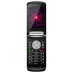 Мобильный телефон Nomi i283 Dual Sim Black