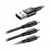 Кабель Baseus Rapid USB-2Lightning+microUSB, 3A 1.2м Black (CAMLL-SU01)