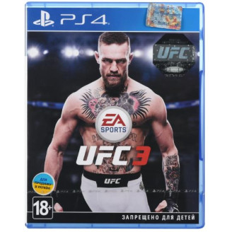 Игра UFC 3 для Sony PlayStation 4, Russian subtitles, Blu-ray (1034661)