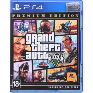 Игра Grand Theft Auto V Premium Edition для Sony PlayStation 4, Russian subtitles, Blu-ray (5026555426886)