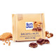 Шоколад Ritter Sport Biscuits and Nuts, 100 г (Германия)