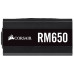 Блок питания Corsair RM650 (CP-9020194-EU) 650W