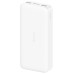 Универсальная мобильная батарея Xiaomi Redmi 20000mAh White (VXN4285)