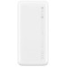 Универсальная мобильная батарея Xiaomi Redmi 20000mAh White (VXN4285)