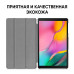 Чехол-книжка AirOn Premium для Samsung Galaxy Tab A 10.1 SM-T510/SM-T515 Black (4822352781006)