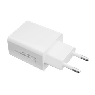 Сетевое зарядное устройство LogicPower (1USBx2.4A) АС-014 White (LP9626)