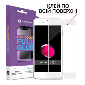Защитное стекло MakeFuture для Apple iPhone 7 Plus/8 Plus White Full Glue, 0.33 mm, 2.5D (MGF-AI7P/8PW)
