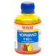 Чернила WWM EPSON Stylus Photo T50/P50/PX660 Yellow (E82/Y) 200г
