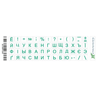Наклейки на клавиатуру Grand-X Protection 52 keys Cyrillic Transparent/Green (GXMPGW)